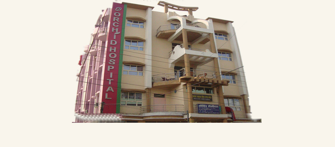 orchid hospital,patna,bihar